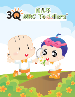 3Q MRC Toddlers